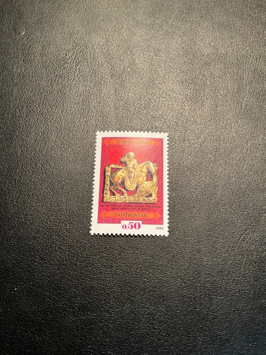 Tajikistan Stamps for sale | eBay