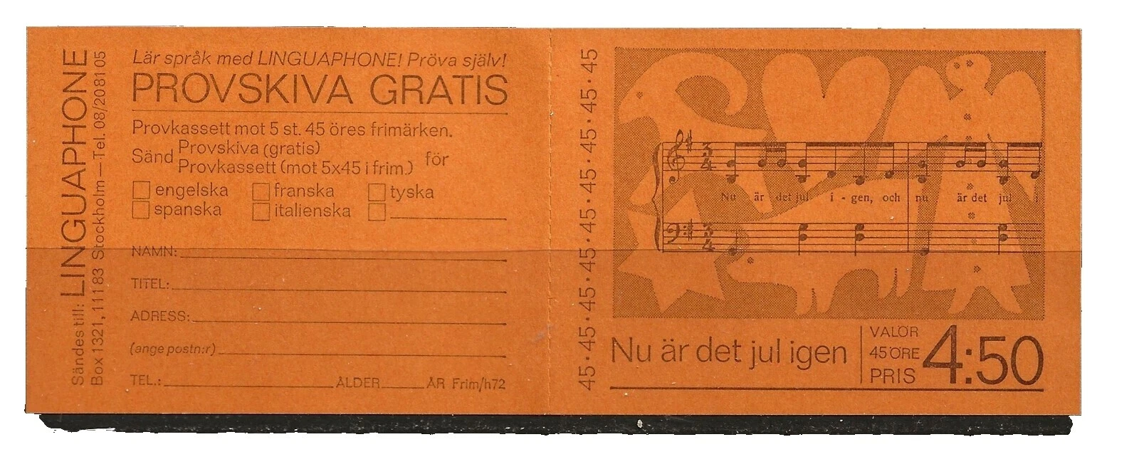 Как новый, без наклеек и следов/как новый, без наклеек и следов буклет шведские марки