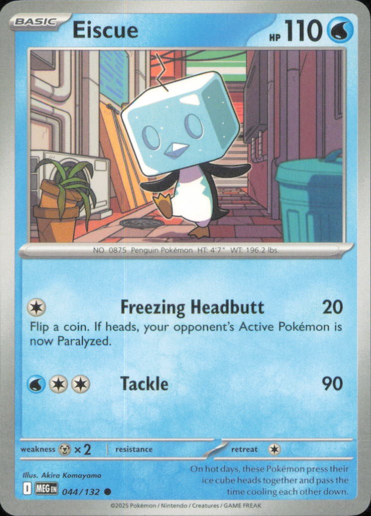 Pokemon TCG Mega Evolution (MEG) Choose Your Card NM Holo / Reverse / Rare