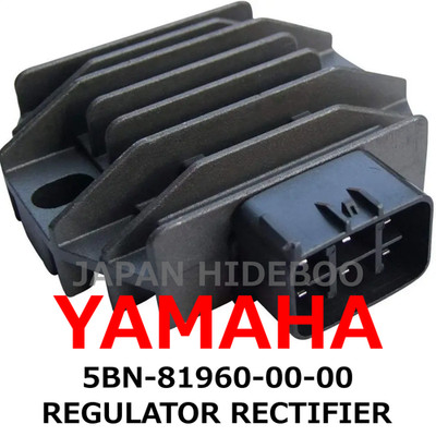 NEW】Yamaha Genuine RECTIFIER VOLTAGE REGULATOR 5BN-81960-00-00