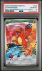 2026 POKEMON FIRST PARTNER ILLUSTRATION COLLECTION SERIES 1 CHARMANDER PSA 10