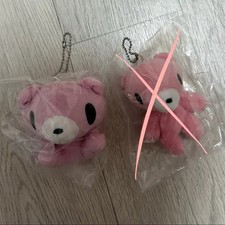 Gloomy Bear Nui Gacha Doll Keyring