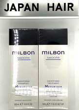 Milbon Smooth Medium Shampoo 500ml  Treatment 500g  For All Hair Types  Japan