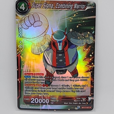 NM-Mint DBS:M Super Sigma, Combining Warrior - BT17-021 - R - Foil Ultimate Squa
