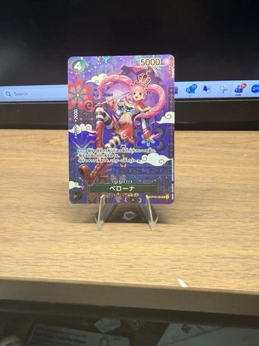 Perona SP OP06-093 OP14 Azure Sea’s Seven Seas JP One Piece TCG