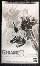 Mobile Suit Gundam G Frame Fa Special Edition GAT-X105 Strike Deactive Mode