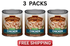 (3 Cans) Keystone Chicken **ALL NATURAL - NO PRESERVATIVES - FULLY COOKED** 28oz