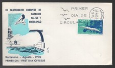1970 Spain Swimming, Diving & Water Polo FDC. Madrid First day Cover