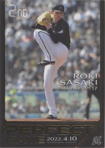 Roki Sasaki Topps 75 Future Stars 2026 Sharp Invest Hot ? Dodgers 
