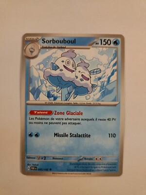 buy Sorboul 190/182 EV4 Violet Écarlate Faille Paradoxe