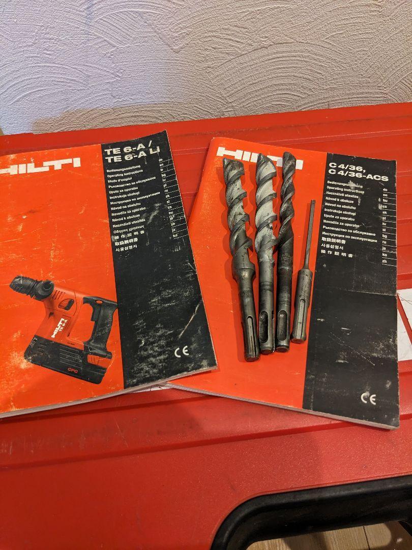 PERFO HILTI TE6-A36 - Power Tools - Bénifontaine