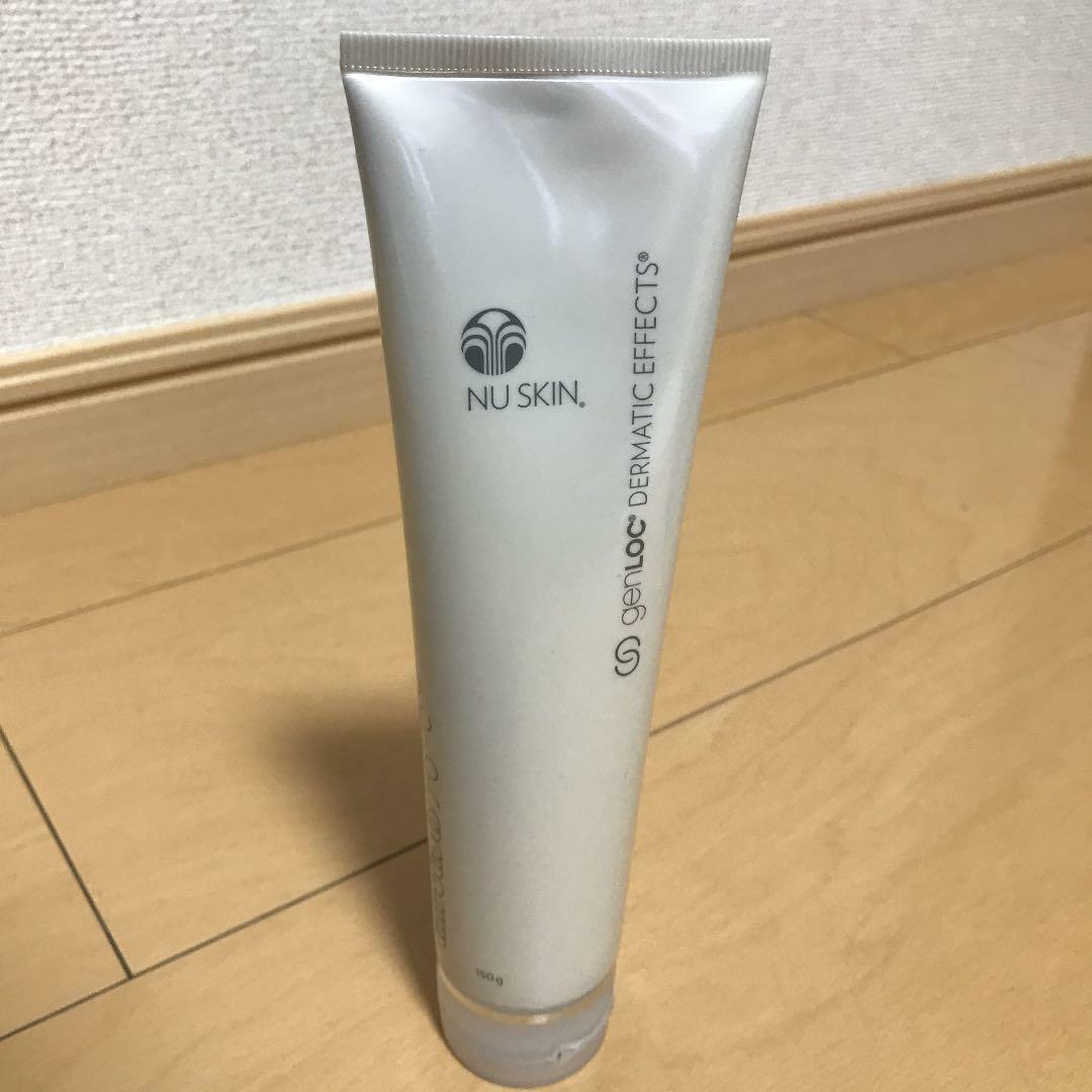 NU SKIN NUSKIN ageLOC GALVANIC BODY SPA PACK SET NEW | eBay NU SKIN NUSKIN ageLOC GALVANIC BODY SPA PACK SET NEW | eBay