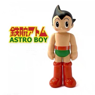 HUNG HING TOYS HHTOYS Astro Boy Manga Green Pants Ver PVC Figure H13CM(5.2 in)