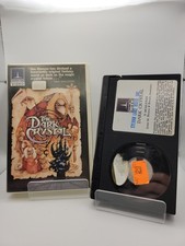 THE DARK CRYSTAL 1983 THORN EMI JIM HENSON BETAMAX
