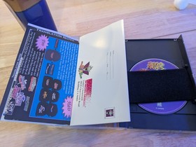 Sega Ages Sega Saturn CIB with bonus fold out 