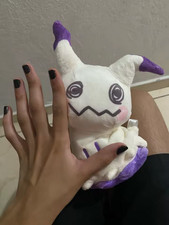 Pokemon Plush Shiny Mimikyu Toy Kids Gift Teddy Plushie BRAND NEW