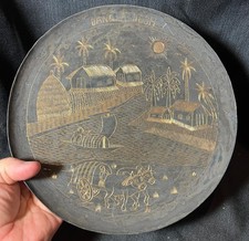 Vintage Etched Asian Art Souvenir Brass Plaque Plate Bangladesh Palm Tre