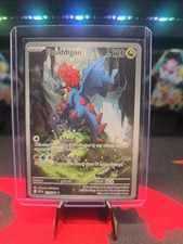 Druddigon 151/086 Sv: White Flare Holo