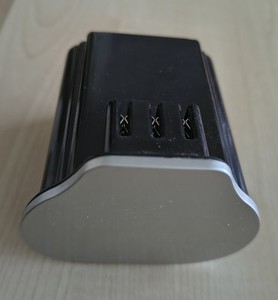 Akku zu Gutfels weißen Staubssuger, guter Zustand, voll funktionell gebraucht.