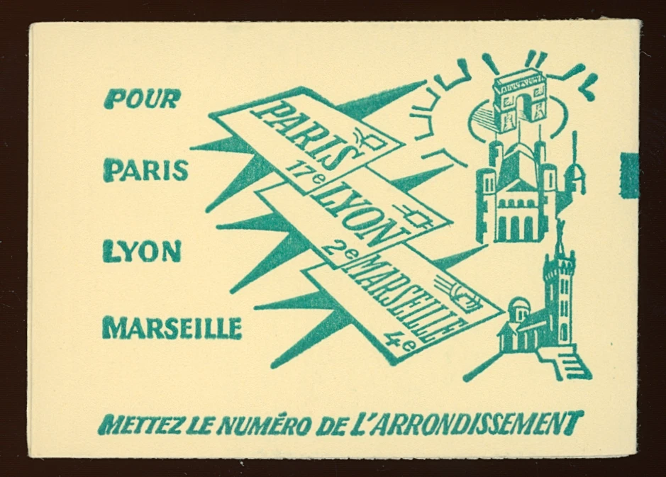 FRANCE CARNET 1536B-C-2 TYPE CHEFFER  1967 CAISSE D' EPARGNE  Ad MNH ** €20 - Image 2 of 2