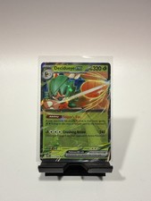Decidueye ex 12/88 Double Rare | Perfect Order | Pokemon Card