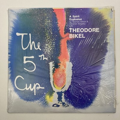 The 5th Cup A Spirit Explosion Vinyl LP 1974 Simon & Kingsley & Theodore Bikel
