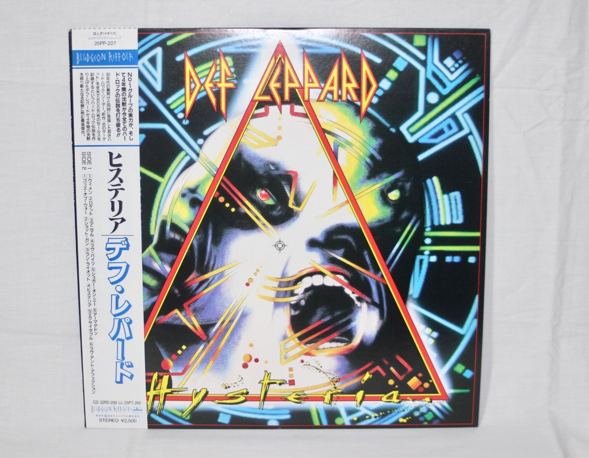 Def Leppard Hysteria Vinyl LP 1987 Mercury 25PP-227 Obi Japan EX 