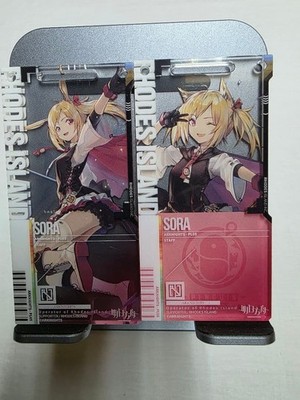 Arknights Passage Certification Sora with Case, Good Condition
