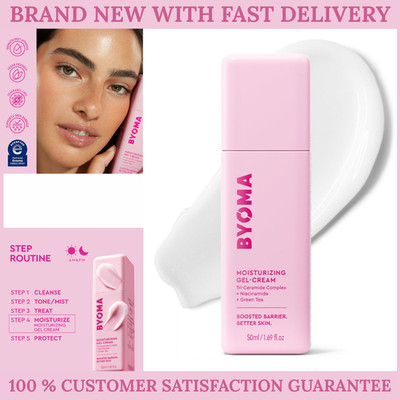 BYOMA Moisturizing Gel Cream Face Lotion 1.69 fl. oz Niacinamide Green Tea