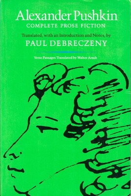Alexander Pushkin Complete Prose Fiction / 1983