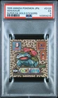 1999 AMADA POKEMON JPN SUPER DX GOLD STICKERS #D123 VENUSAUR PSA 5