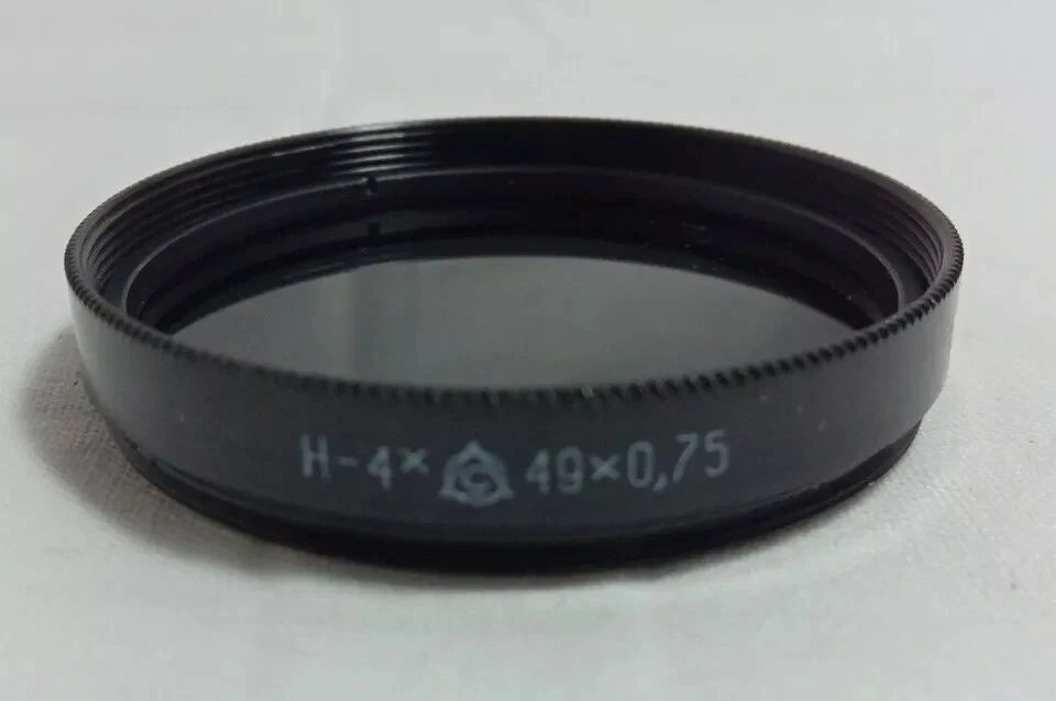 a Gray Neutral - 4x LZOS 49x0.75 Vintage light filter 49mm mount for LENS 8831