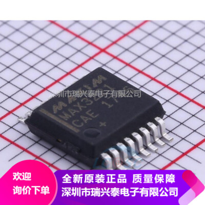 10pcs/lot MAX3221CAE+T SSOP16 good quality #98HY