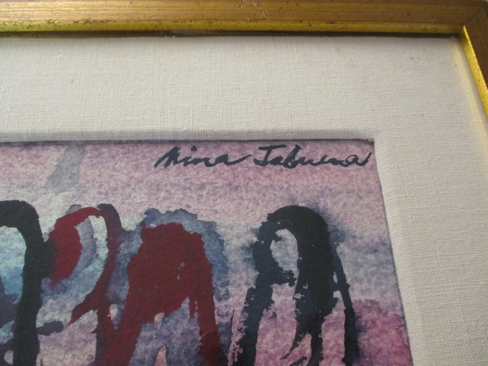 复古表现主义绘画现代主义抽象 Mid CENTURY EXHIBITED TABUENA — 第 4/4 张图片