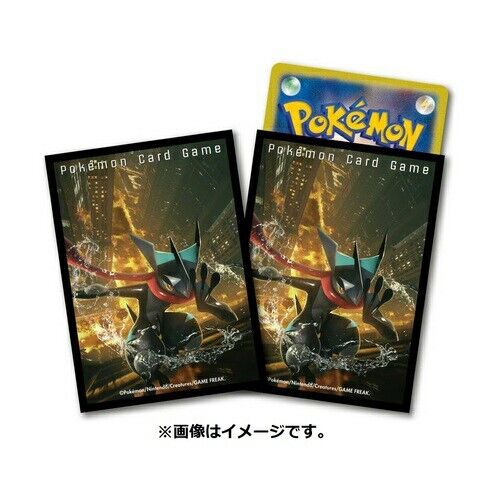 Pokemon Center Original Card Game Sleeve Shiny Zacian Shiny