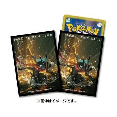 Pokemon Center Original Card Game Sleeve Shiny Zacian Shiny Zamazenta 64  sleeves