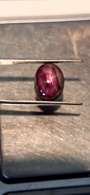7.1 ct, 11.7*9*6.8 mm Natural Ruby Star 6-rays dazzilng