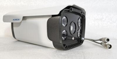 100M IR CCD Video Security / Surveillance Camera 8mm Lens NTSC System 420 TVL