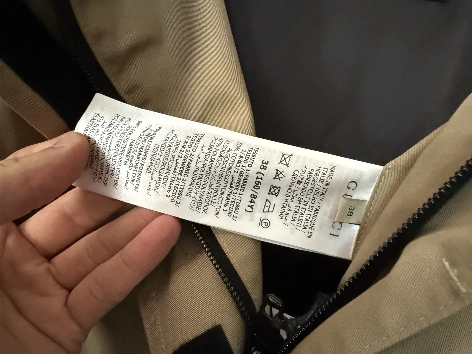 Gucci Parka Donna Arancione X Balenciaga The Hacker Cotone Tecnico TAGLIA 38 IT