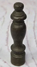 Vintage Brushed Brass Lamp Finial @ 2" tall