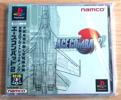 Ace Combat 2 - PS1 - NTSC-J JAP - inkl. Spine Card - Traumhafter Zustand