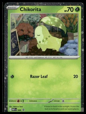 ME: Mega Evolution Promo #069 Chikorita (Cosmos Holo)