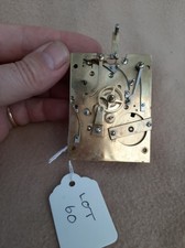 LOT 60 SMALL ANTIQUE REPEATING CARRIAGE CLOCK MOVEMENT FOR SPARES