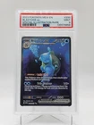 BLASTOISE EX 2023 POKEMON 151 SPECIAL ILLUSTRATION RARE #200 PSA 9 Q0895