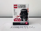 NEW LEGO Brickheadz 41619 Darth Vader RETIRED Star Wars NIB SEALED