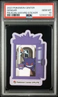 2023 POKEMON CENTER PIKACHU AWARD DELIVERY! STICKER GENGAR PSA 10