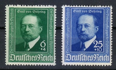 Deutschland 1940 postfrisch Mi 760-761 B186-B187 Dr.Behring / Nobelpreis / Pu... - Bild 1 von 3