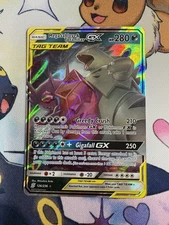 Mega Sableye & Tyranitar Tag Team GX 126/236 Sm-Unified Minds Holo 2019 NM