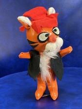 Vtg Jestia No. 725 Japan Faux Leather Tiger Stuffed Animal Figure Hat  Vest