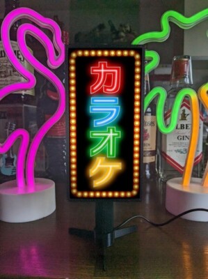 Karaoke Showa 15 ×10×5㎝ Japanese Vintage LED Signboard Light